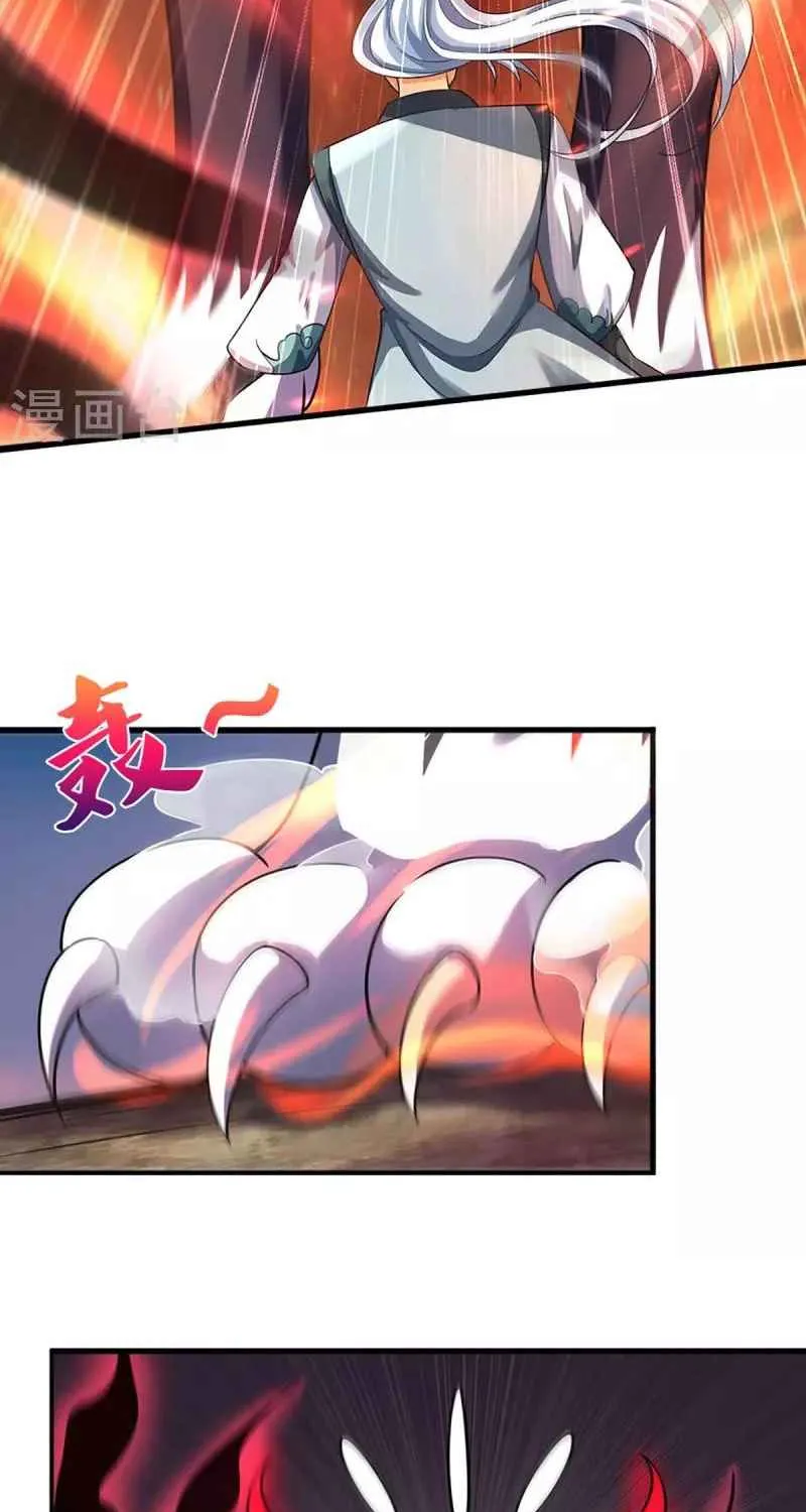 Shenwu Tianzun Chapter 441 page 46 - 