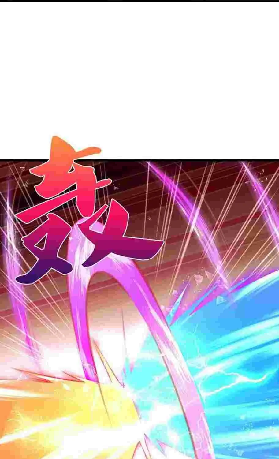 Shenwu Tianzun Chapter 442 page 18 - 