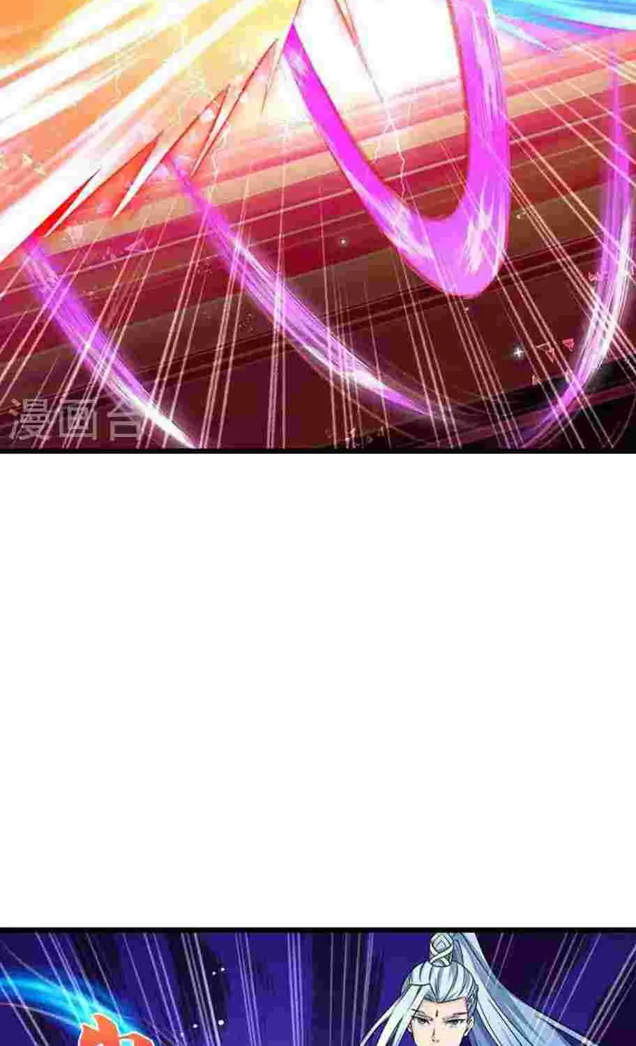 Shenwu Tianzun Chapter 442 page 19 - 
