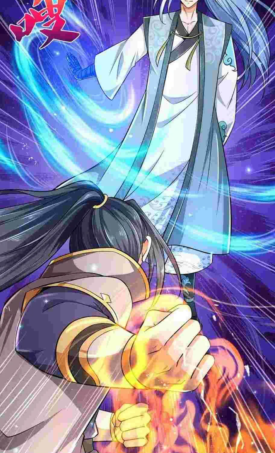 Shenwu Tianzun Chapter 442 page 20 - 