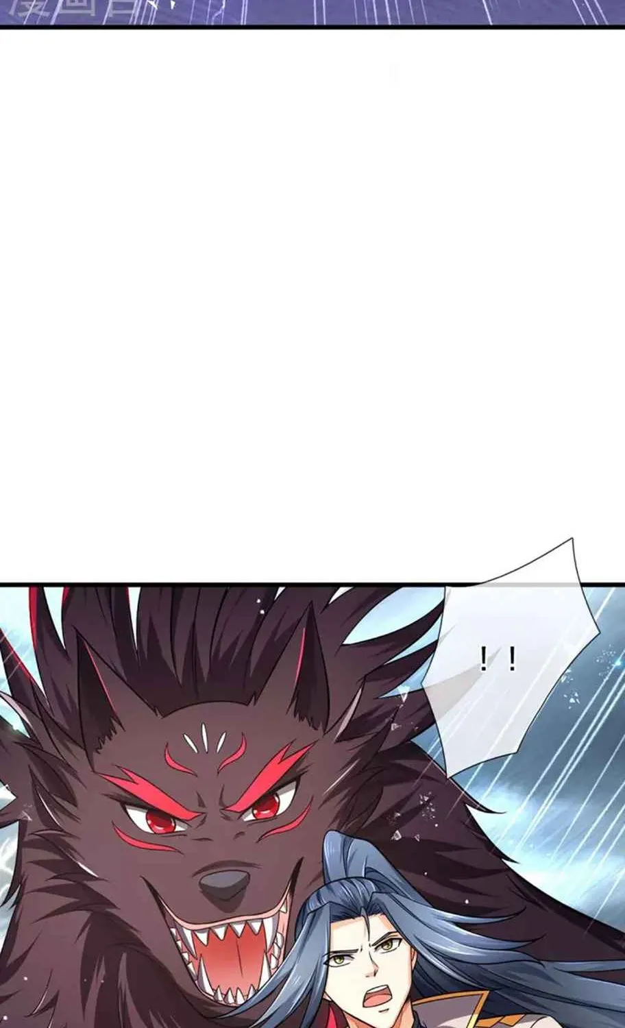 Shenwu Tianzun Chapter 442 page 35 - 