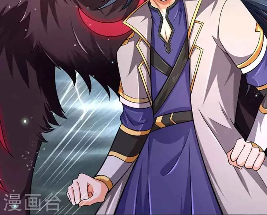 Shenwu Tianzun Chapter 442 page 36 - 