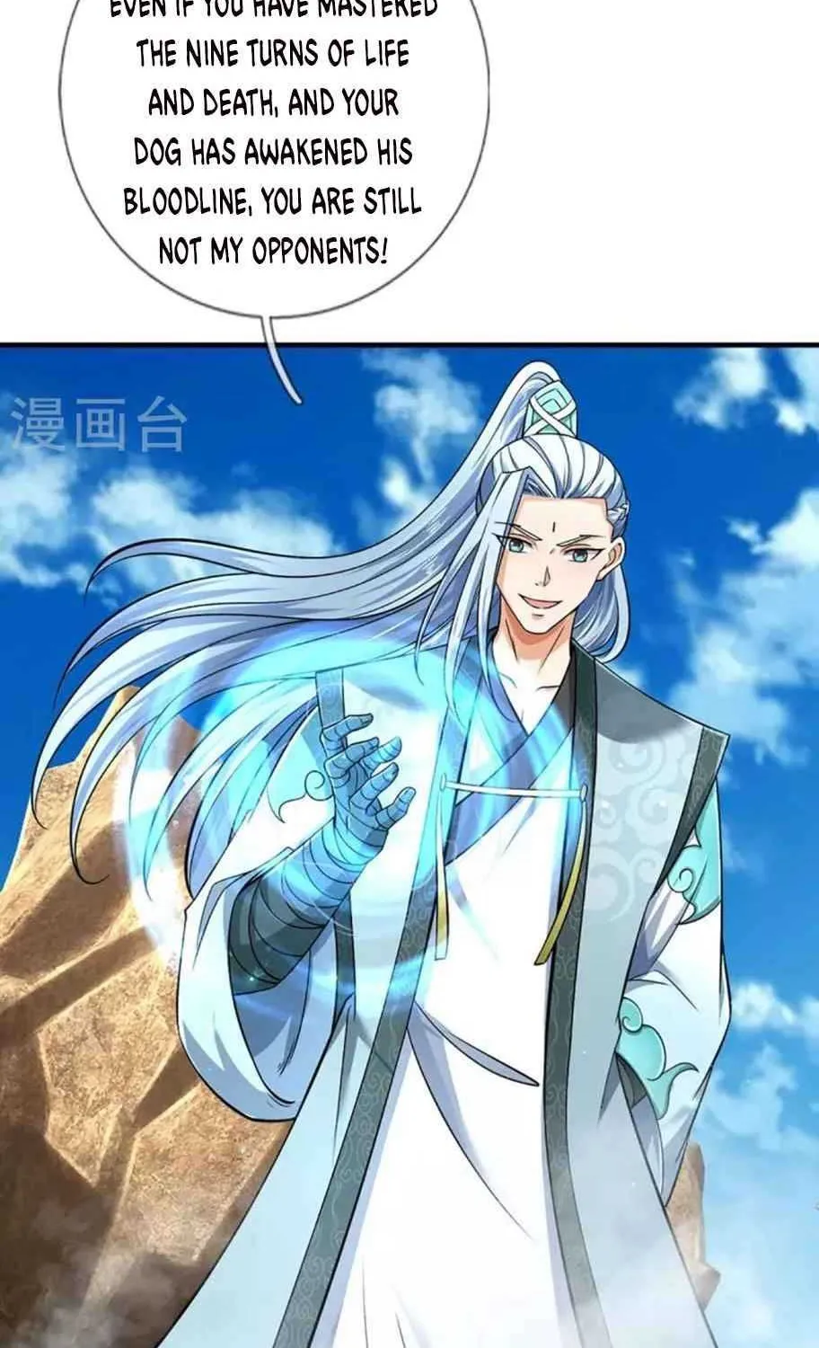 Shenwu Tianzun Chapter 442 page 6 - 
