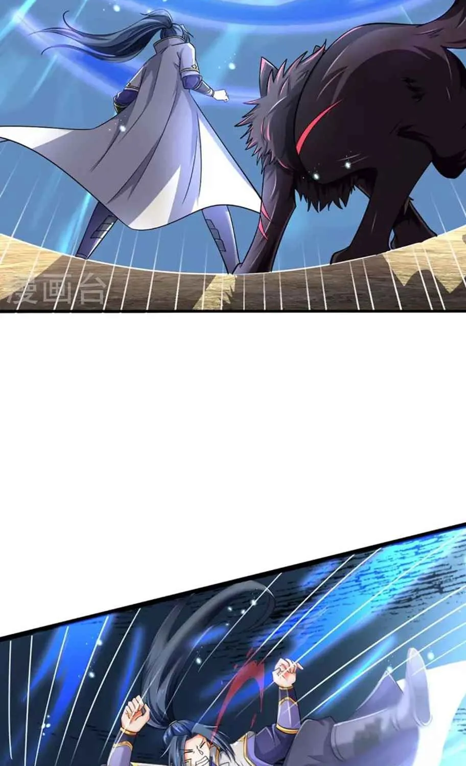 Shenwu Tianzun Chapter 443 page 3 - 