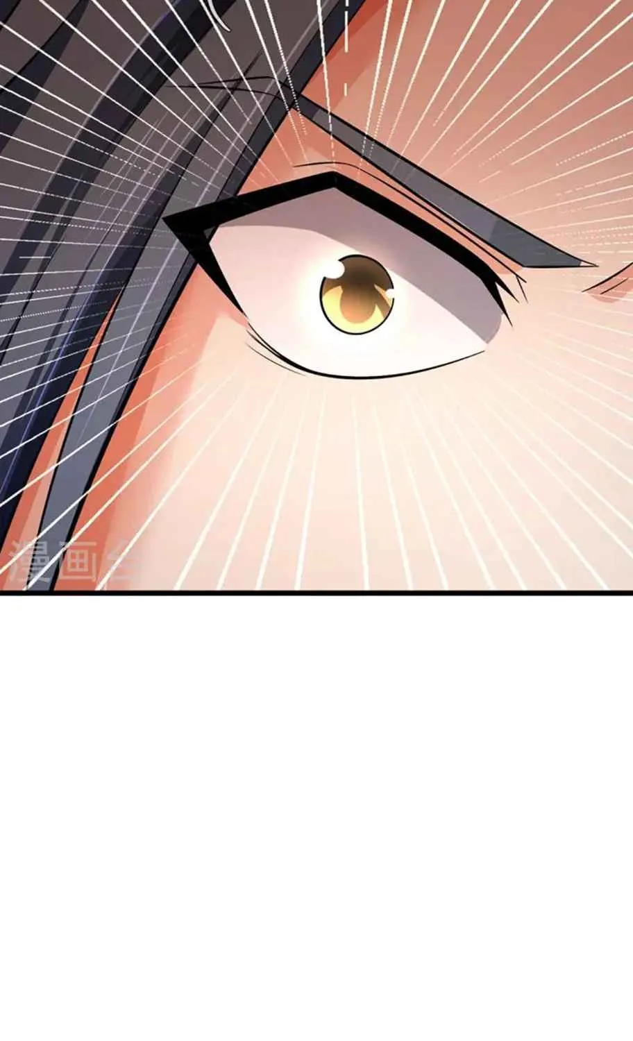 Shenwu Tianzun Chapter 443 page 21 - 