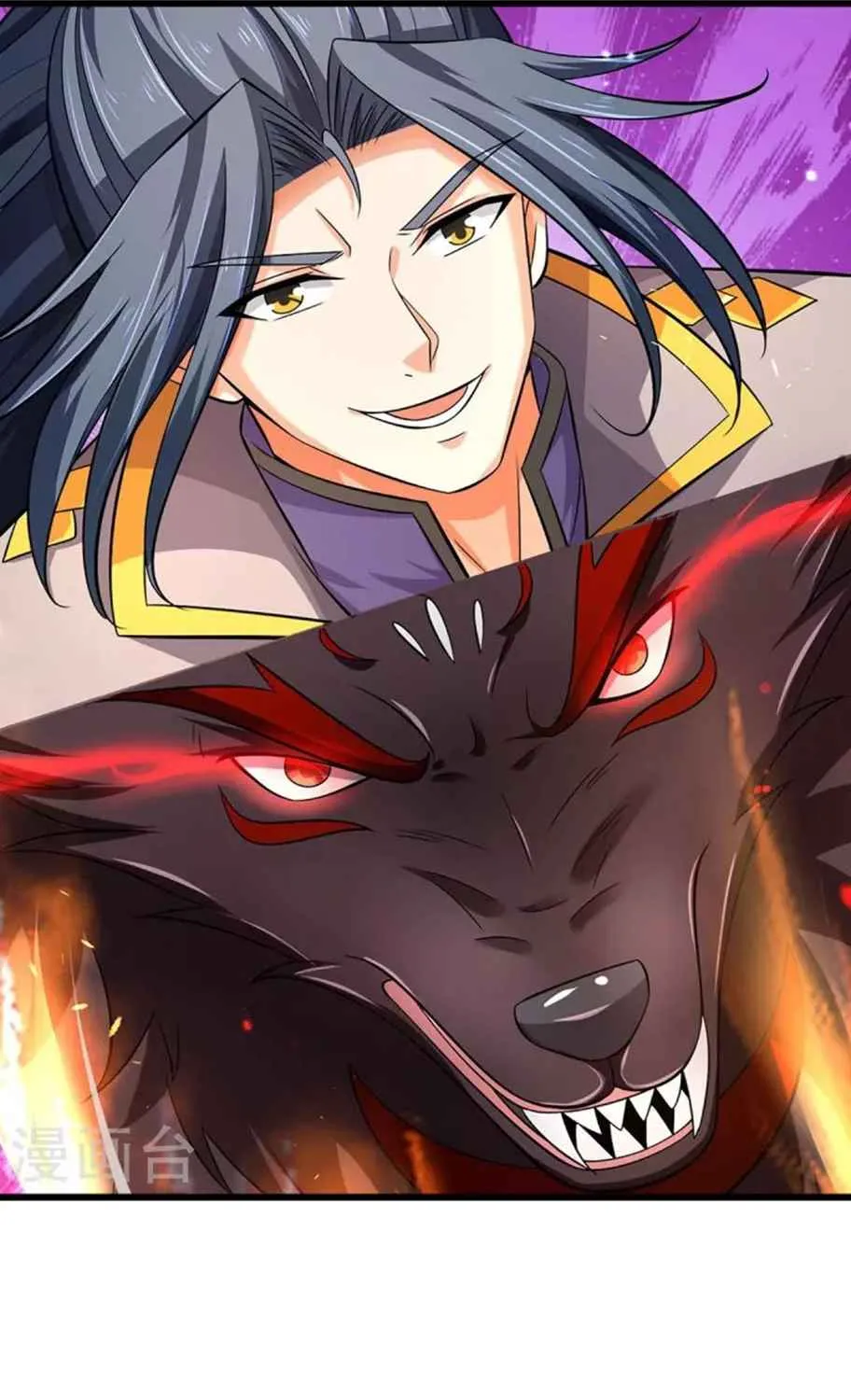 Shenwu Tianzun Chapter 443 page 28 - 