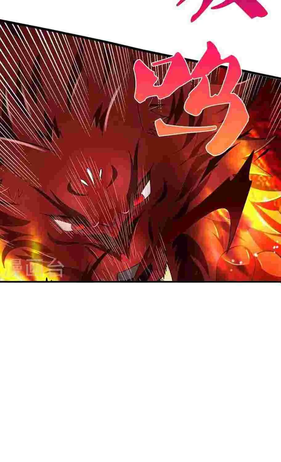 Shenwu Tianzun Chapter 443 page 39 - 