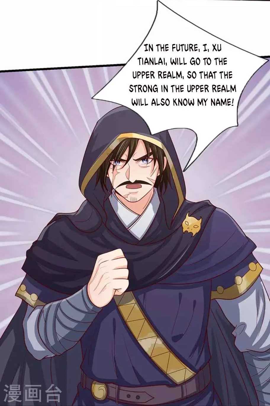 Shenwu Tianzun Chapter 444 page 15 - 