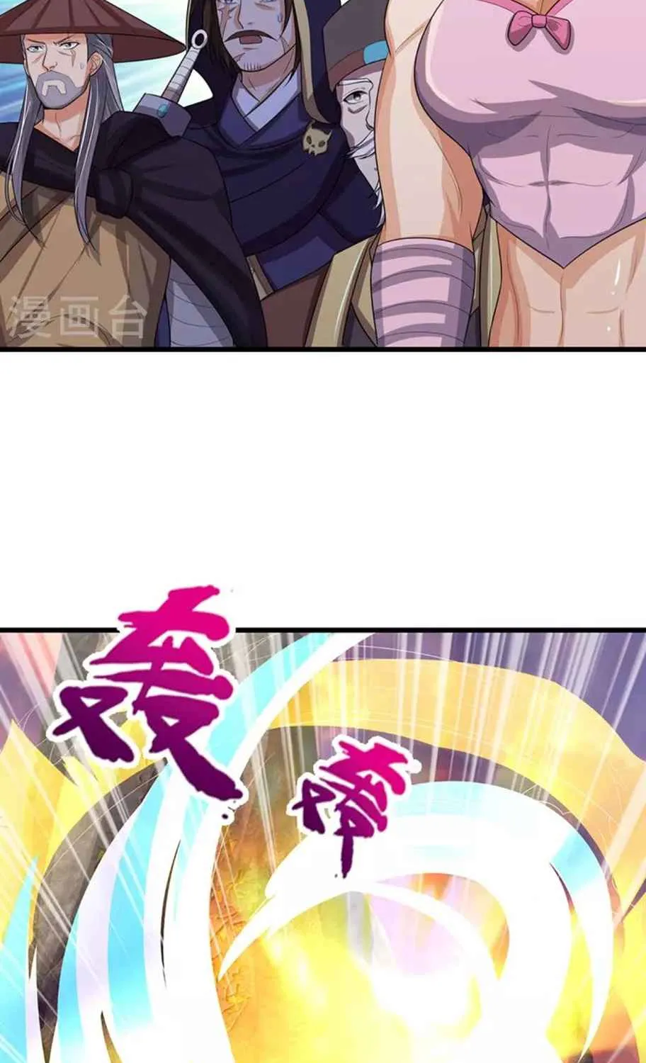 Shenwu Tianzun Chapter 444 page 22 - 