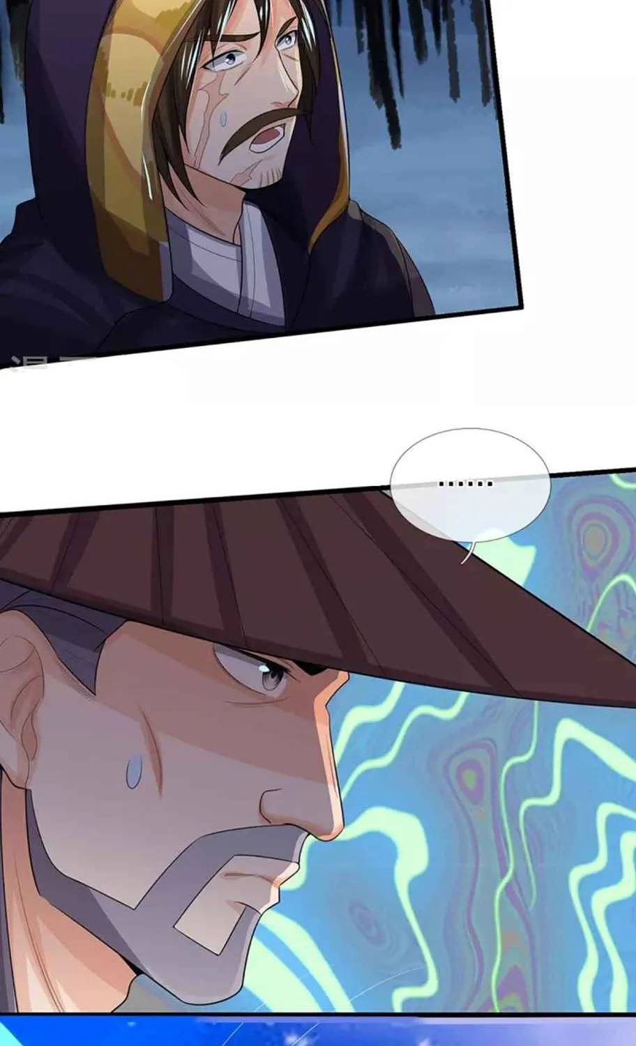 Shenwu Tianzun Chapter 444 page 25 - 