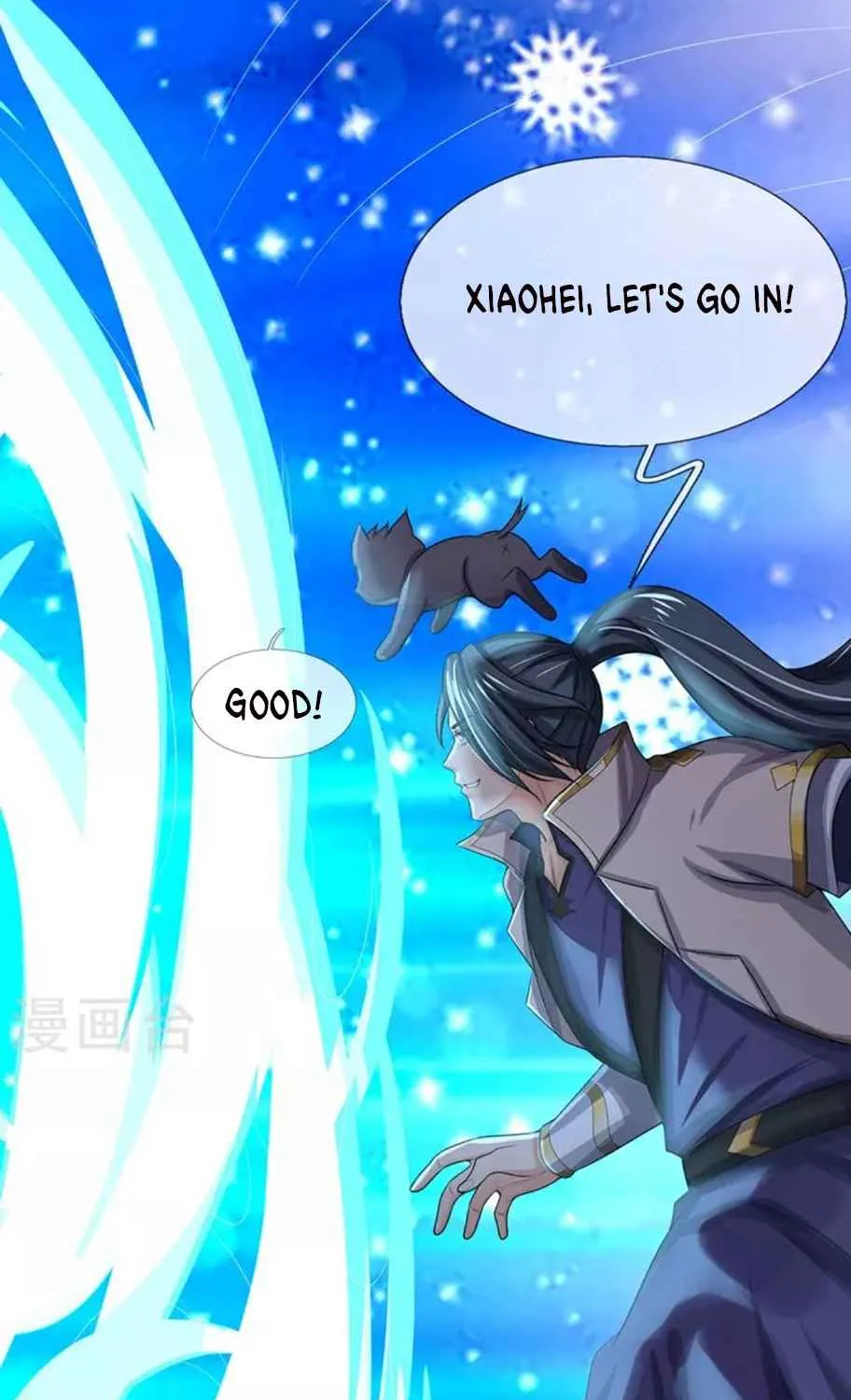 Shenwu Tianzun Chapter 444 page 26 - 