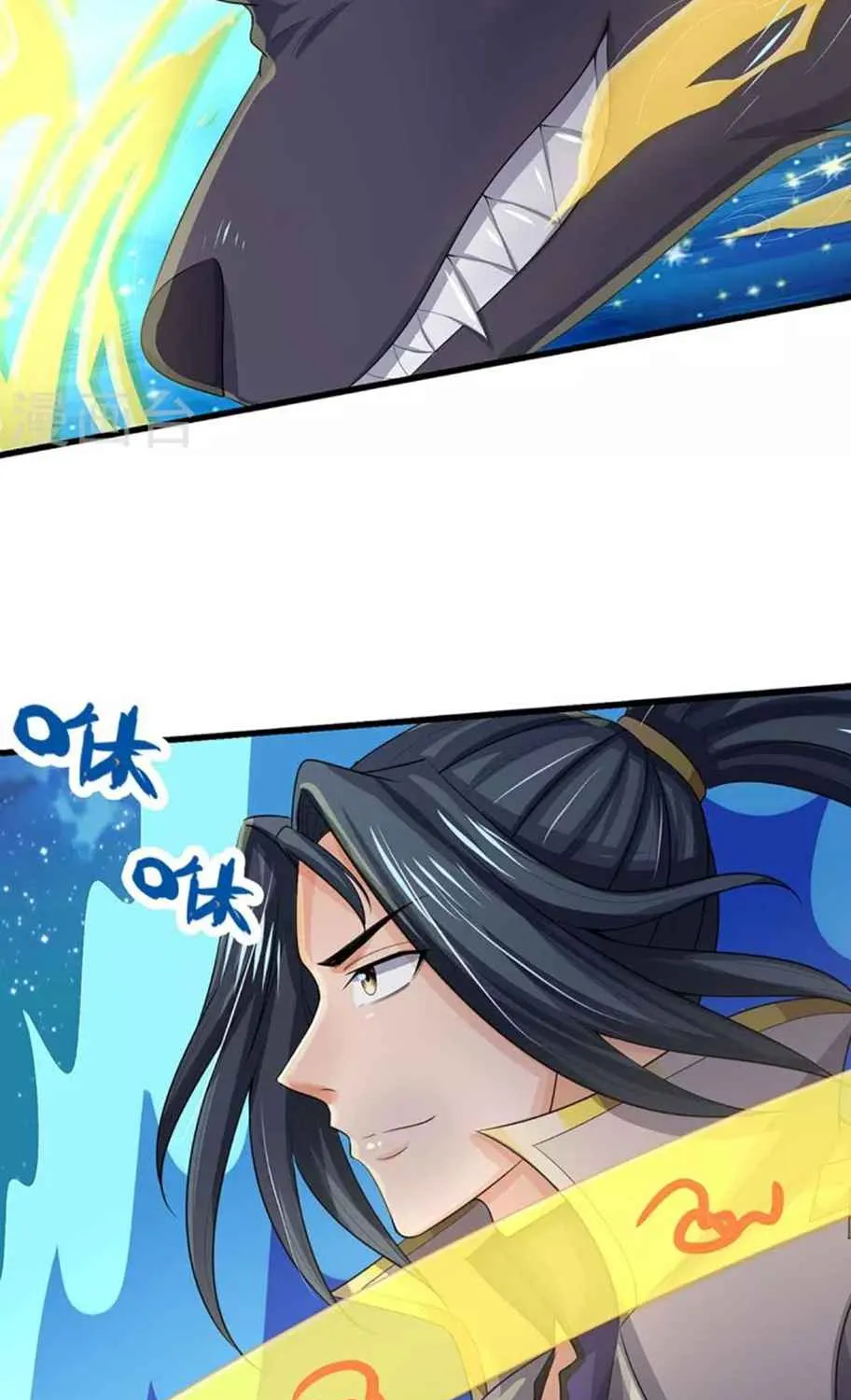 Shenwu Tianzun Chapter 444 page 28 - 