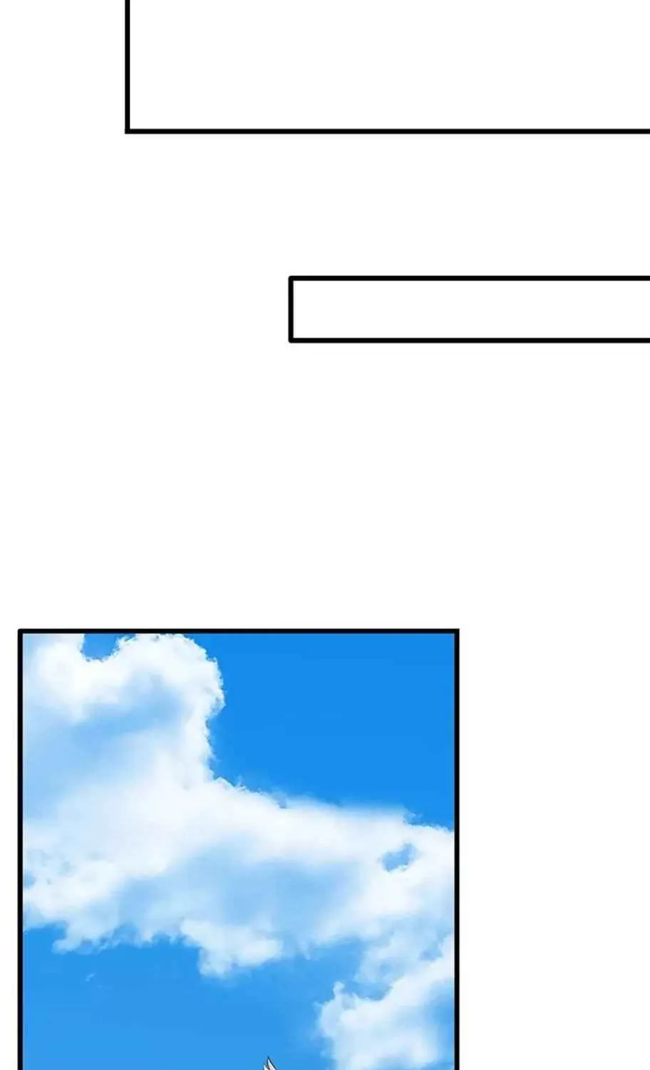 Shenwu Tianzun Chapter 445 page 2 - 