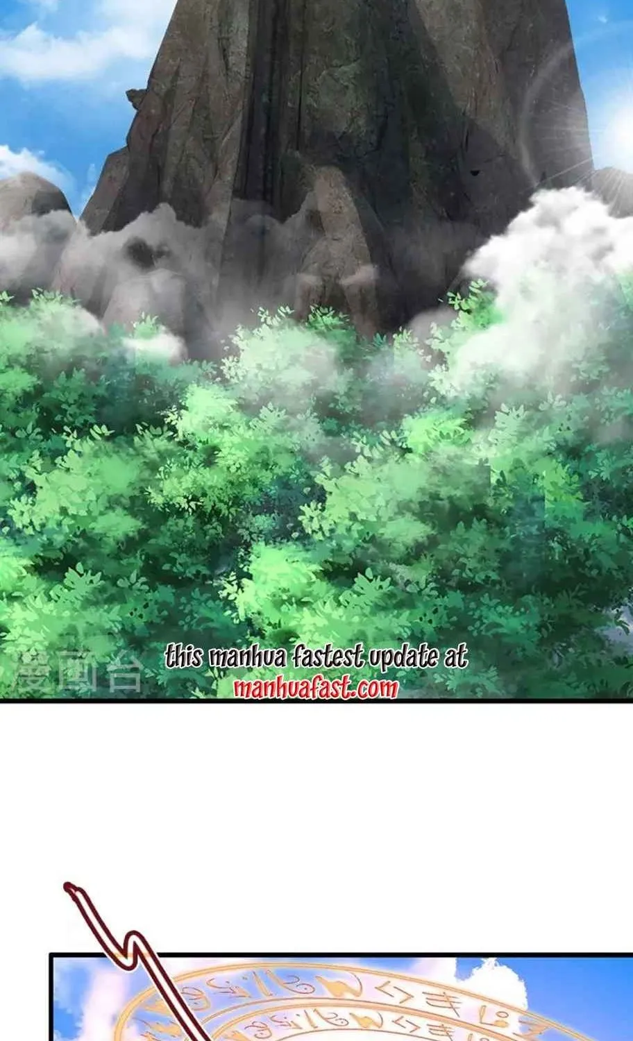 Shenwu Tianzun Chapter 445 page 4 - 