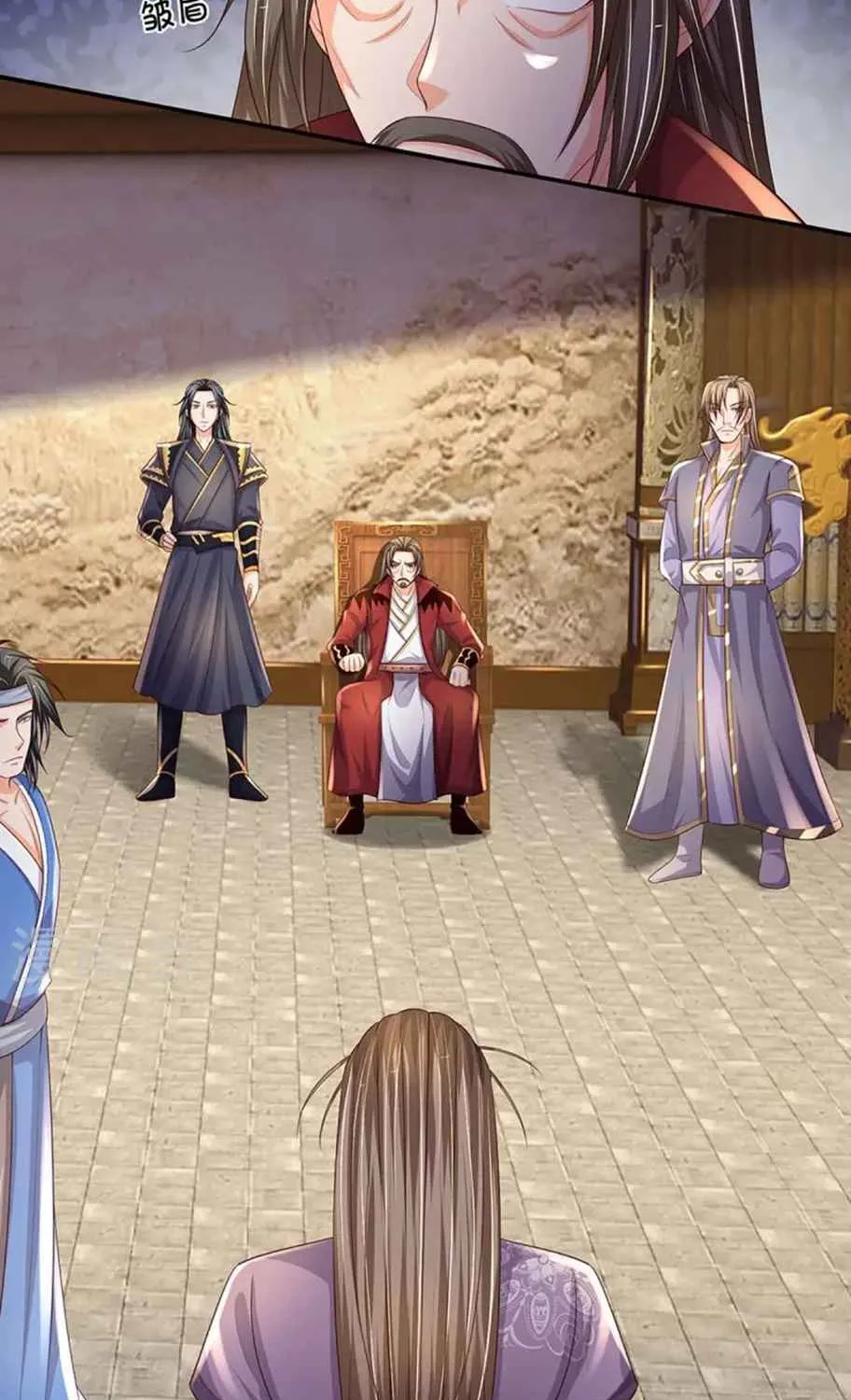Shenwu Tianzun Chapter 445 page 31 - 
