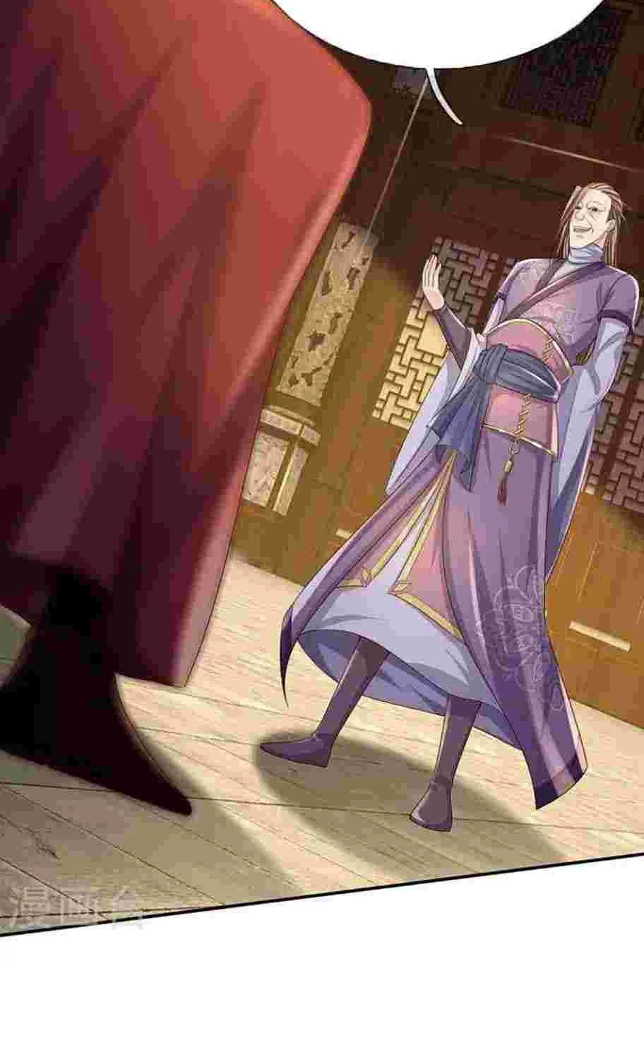 Shenwu Tianzun Chapter 445 page 36 - 