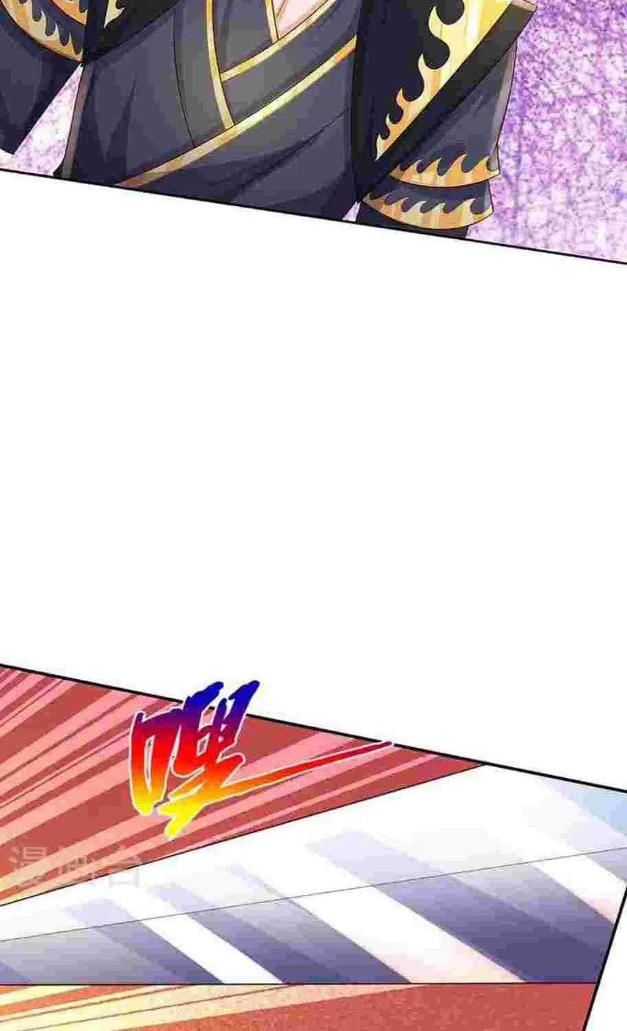 Shenwu Tianzun Chapter 445 page 52 - 