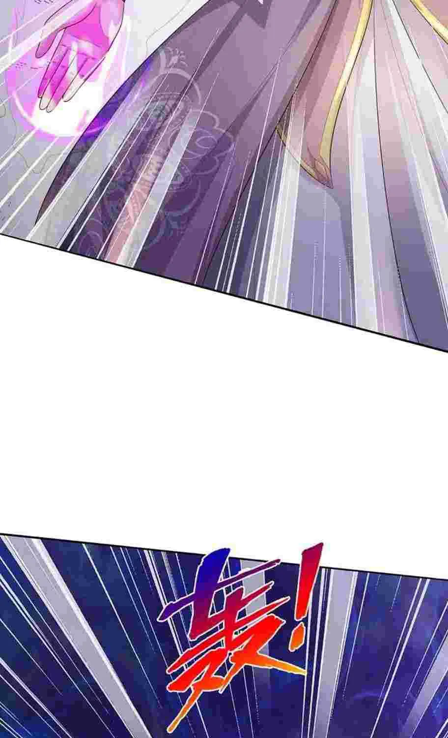 Shenwu Tianzun Chapter 445 page 57 - 