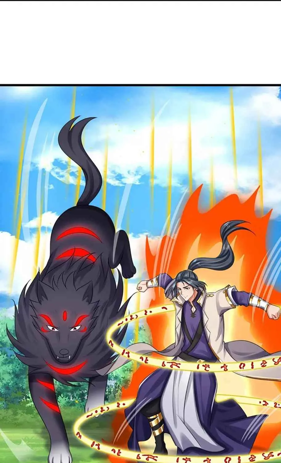 Shenwu Tianzun Chapter 445 page 7 - 