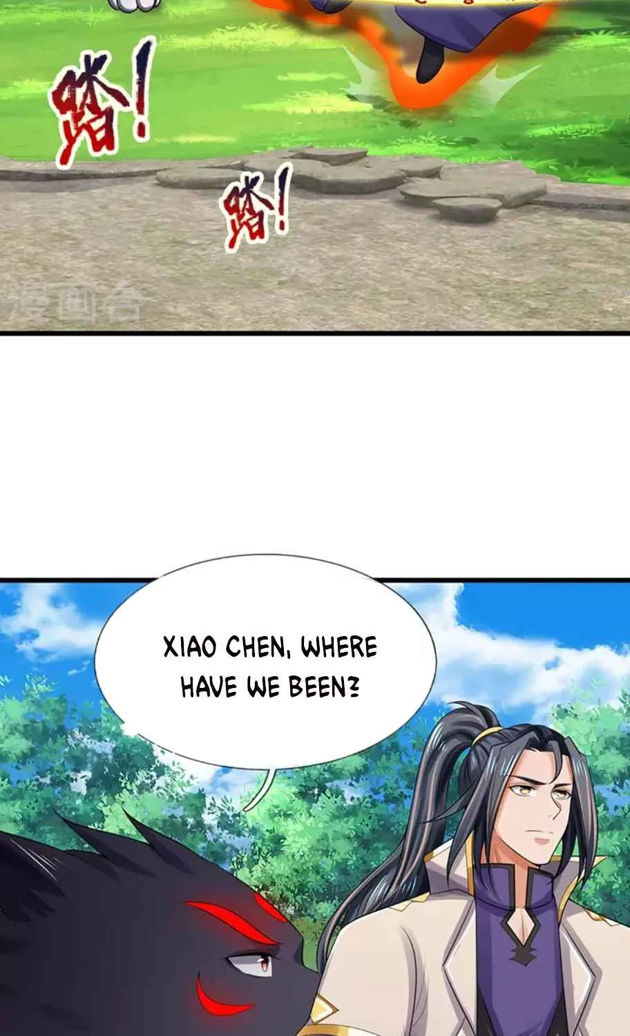 Shenwu Tianzun Chapter 445 page 8 - 