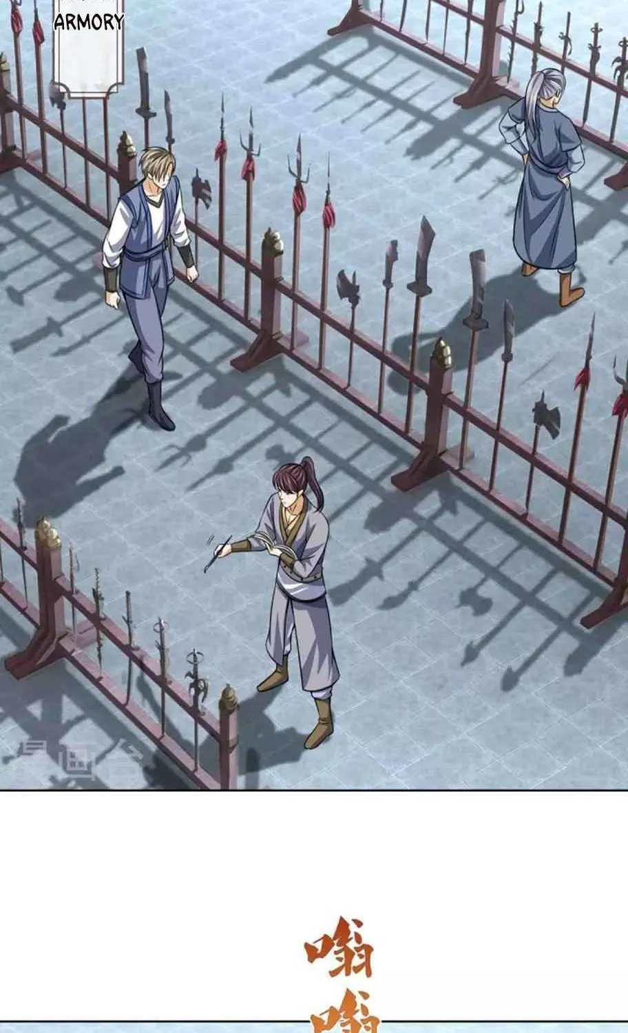 Shenwu Tianzun Chapter 446 page 2 - 
