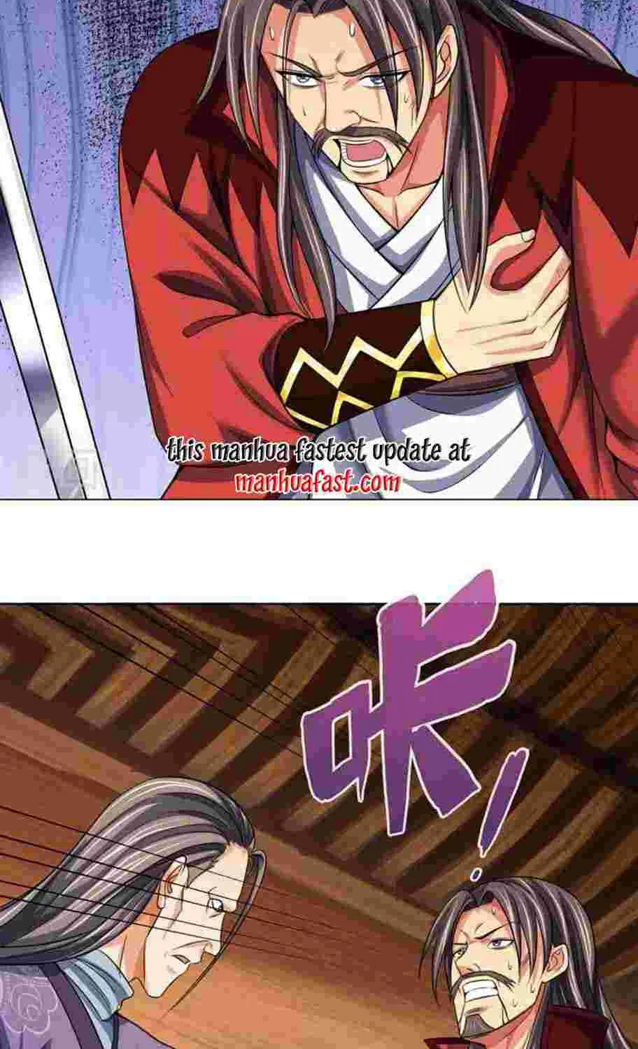 Shenwu Tianzun Chapter 446 page 13 - 