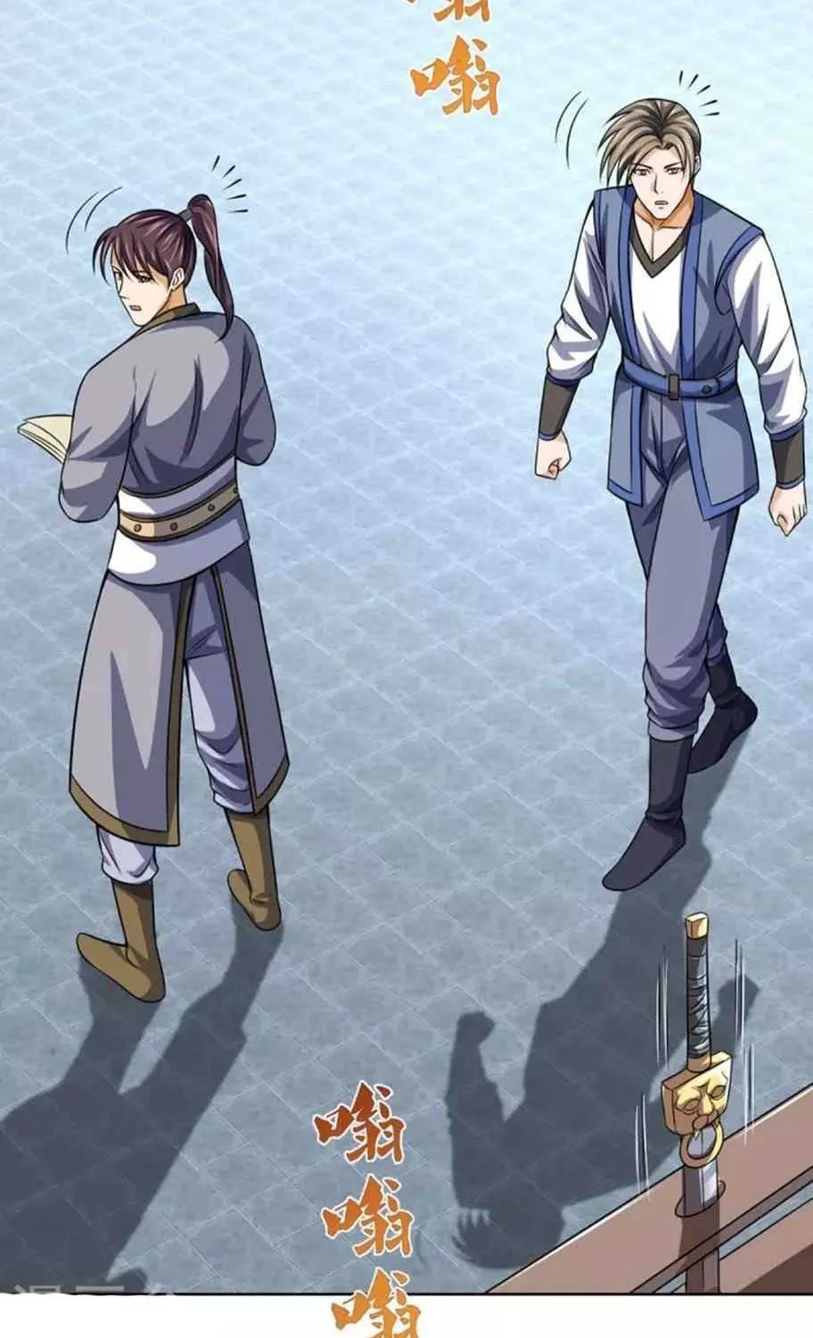 Shenwu Tianzun Chapter 446 page 3 - 