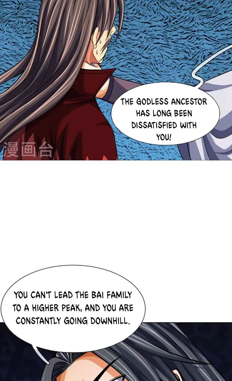 Shenwu Tianzun Chapter 446 page 21 - 