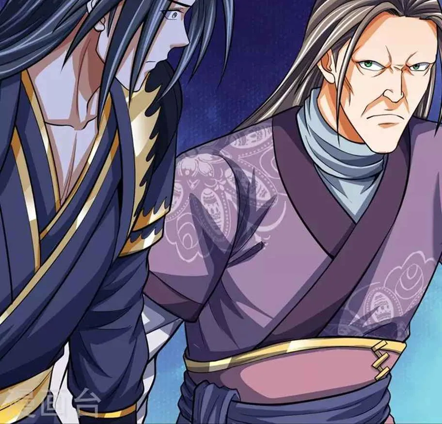 Shenwu Tianzun Chapter 446 page 23 - 