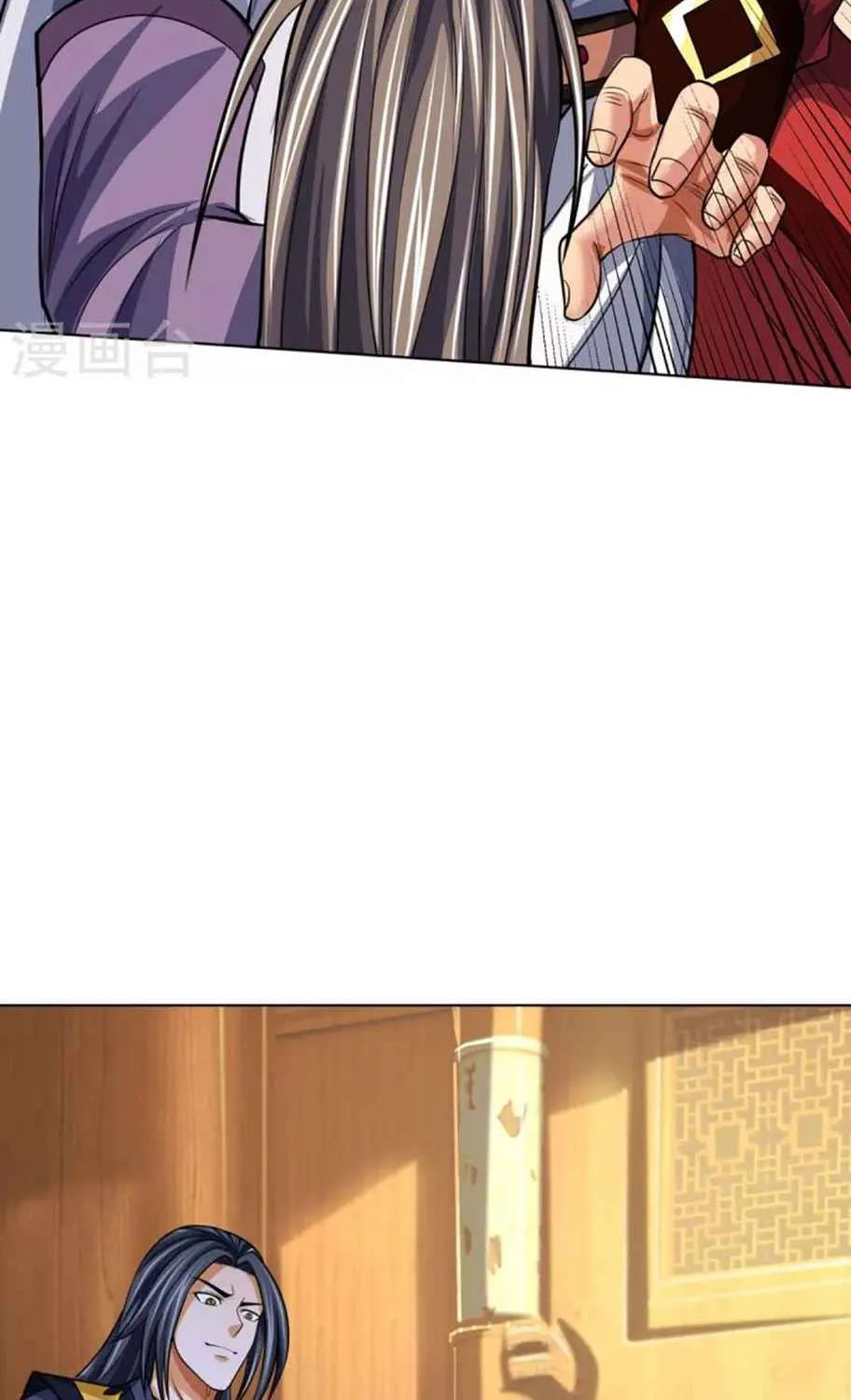 Shenwu Tianzun Chapter 446 page 25 - 