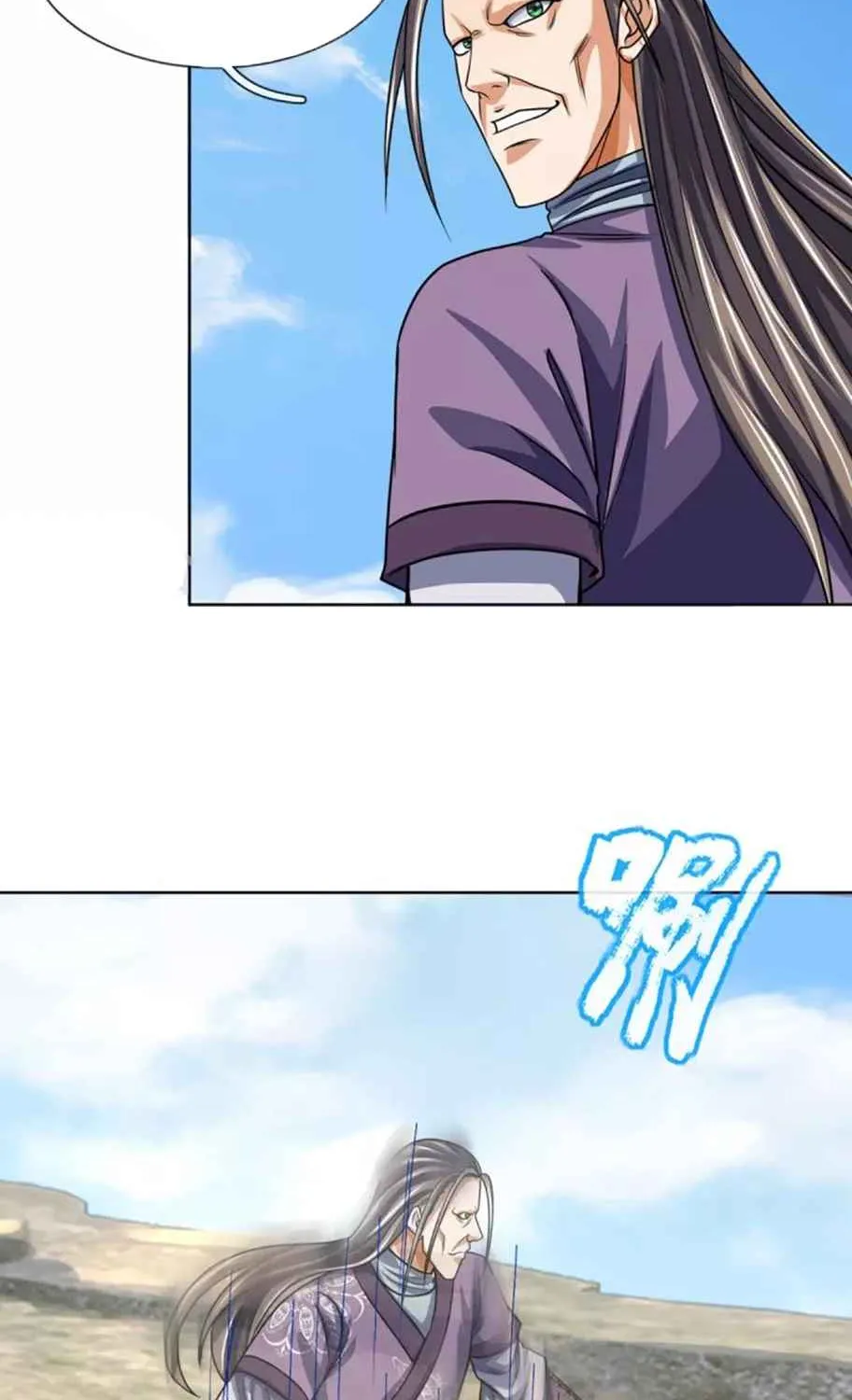 Shenwu Tianzun Chapter 446 page 35 - 