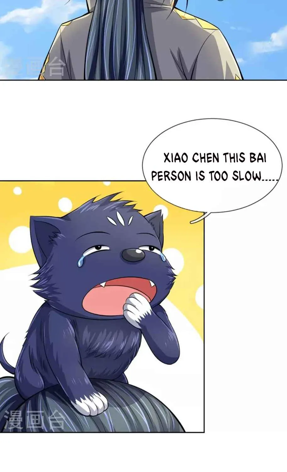 Shenwu Tianzun Chapter 446 page 41 - 