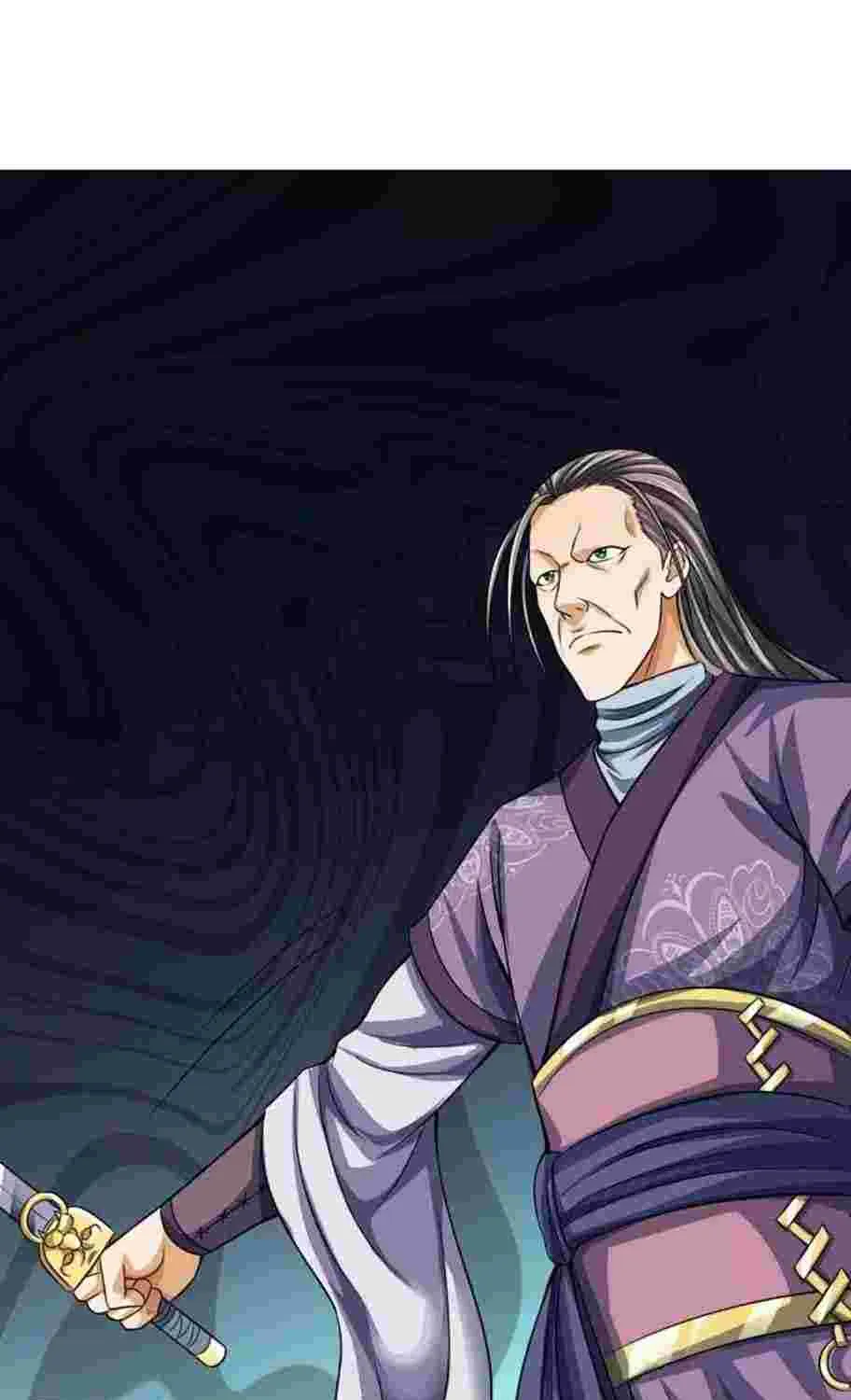 Shenwu Tianzun Chapter 446 page 8 - 