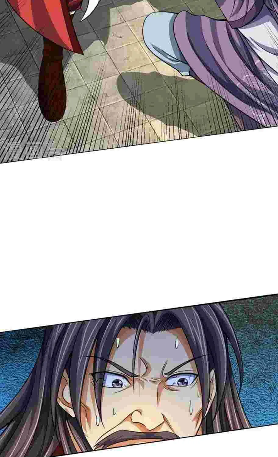 Shenwu Tianzun Chapter 446 page 10 - 