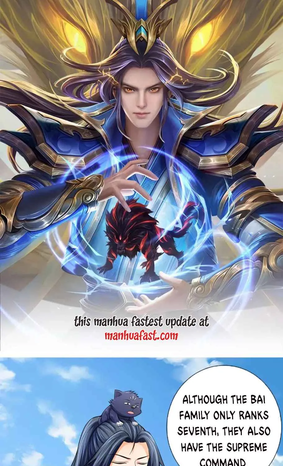 Shenwu Tianzun Chapter 447 page 1 - 