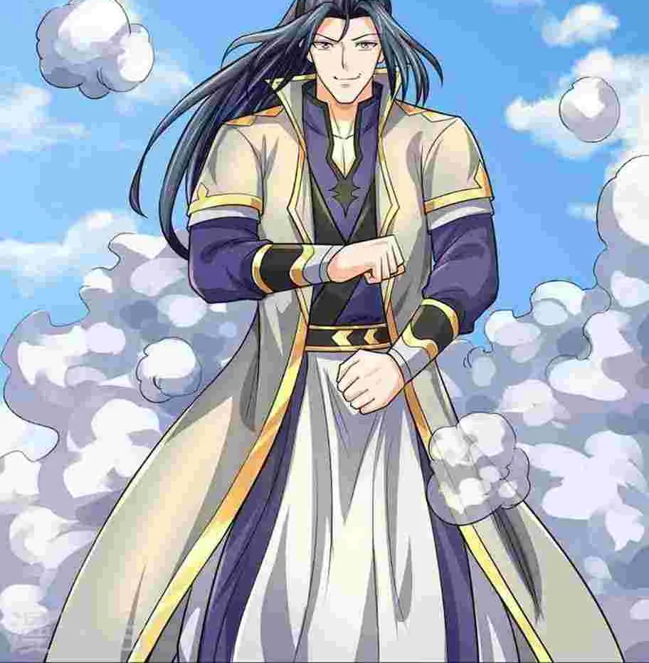 Shenwu Tianzun Chapter 447 page 16 - 