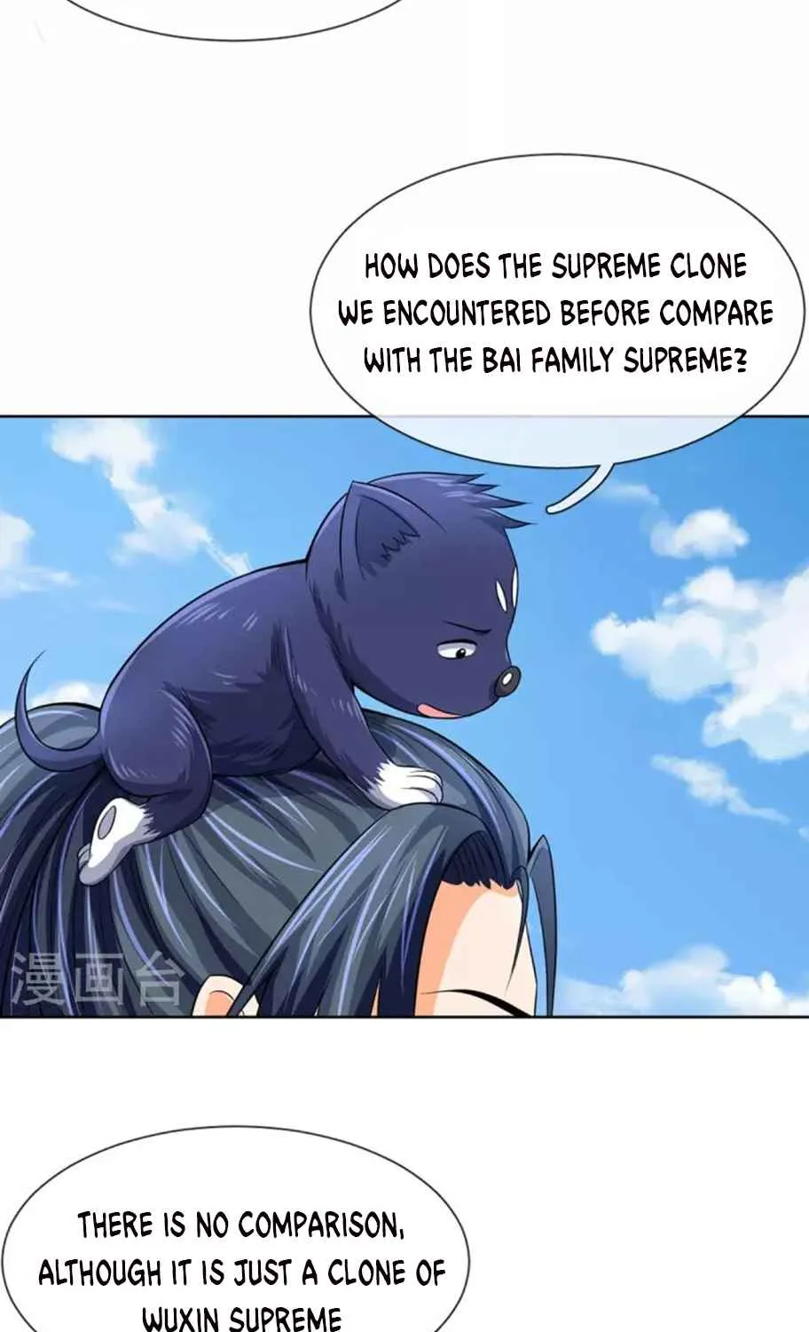 Shenwu Tianzun Chapter 447 page 3 - 