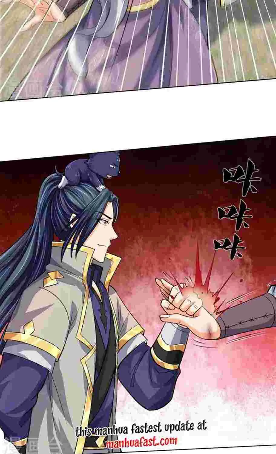 Shenwu Tianzun Chapter 447 page 21 - 