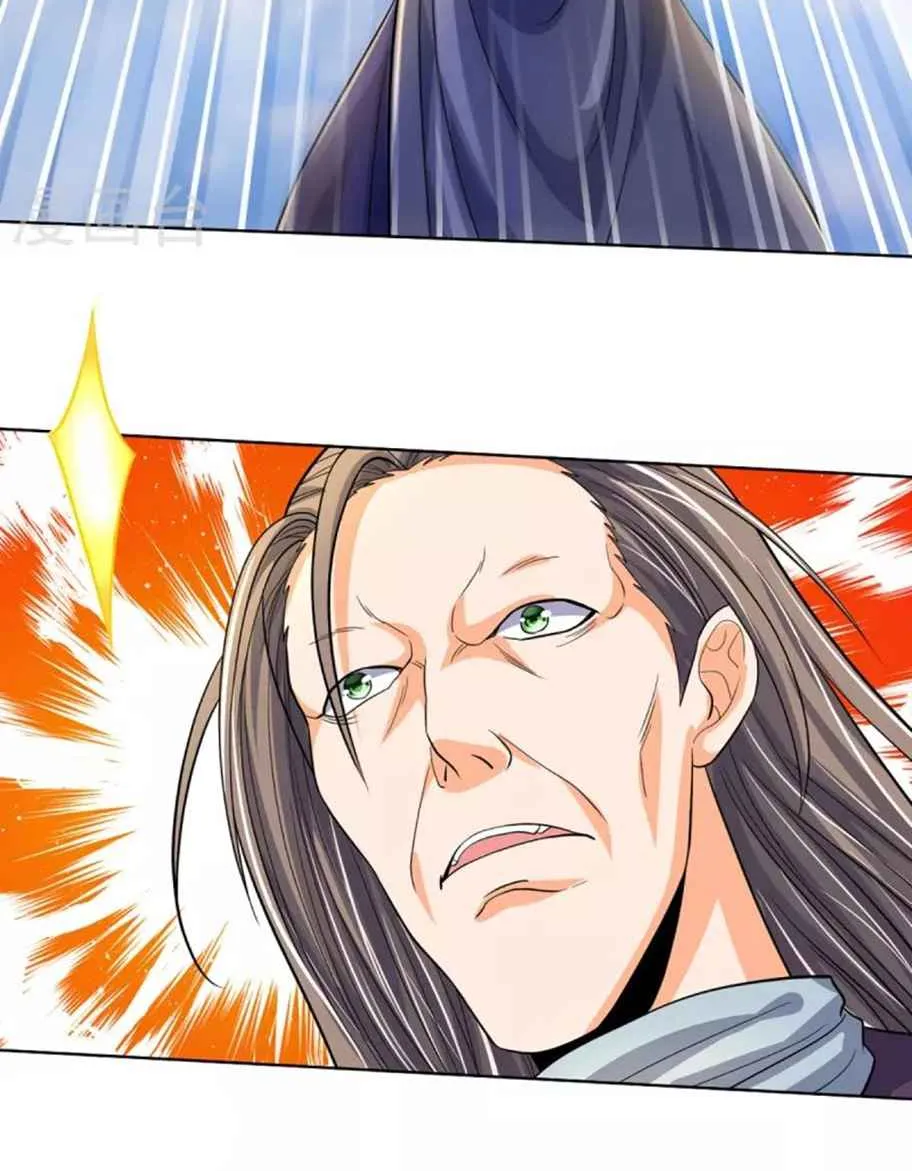 Shenwu Tianzun Chapter 447 page 33 - 