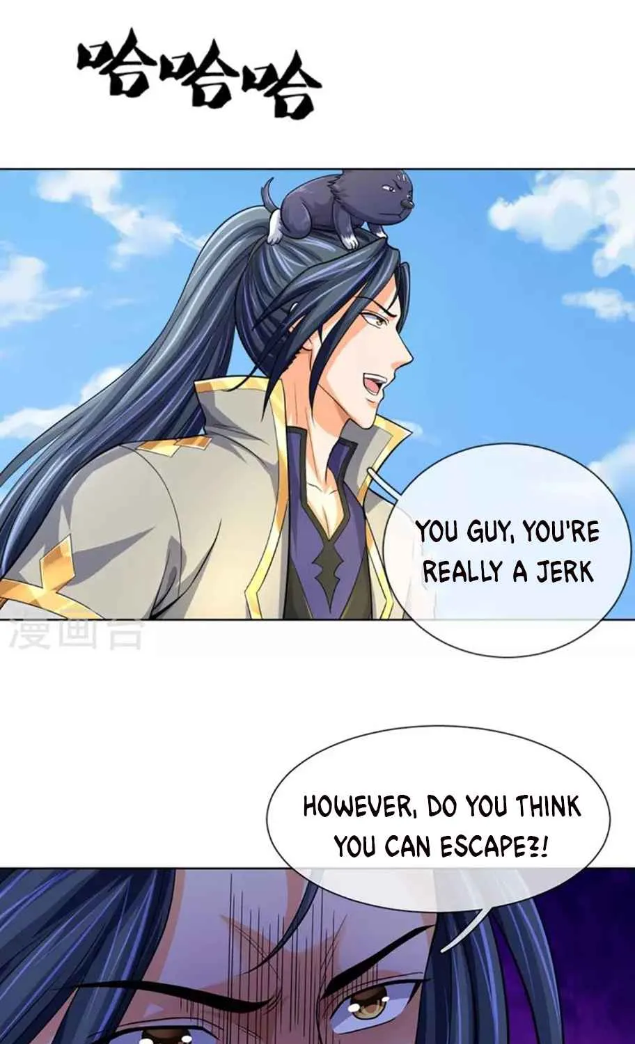 Shenwu Tianzun Chapter 447 page 46 - 