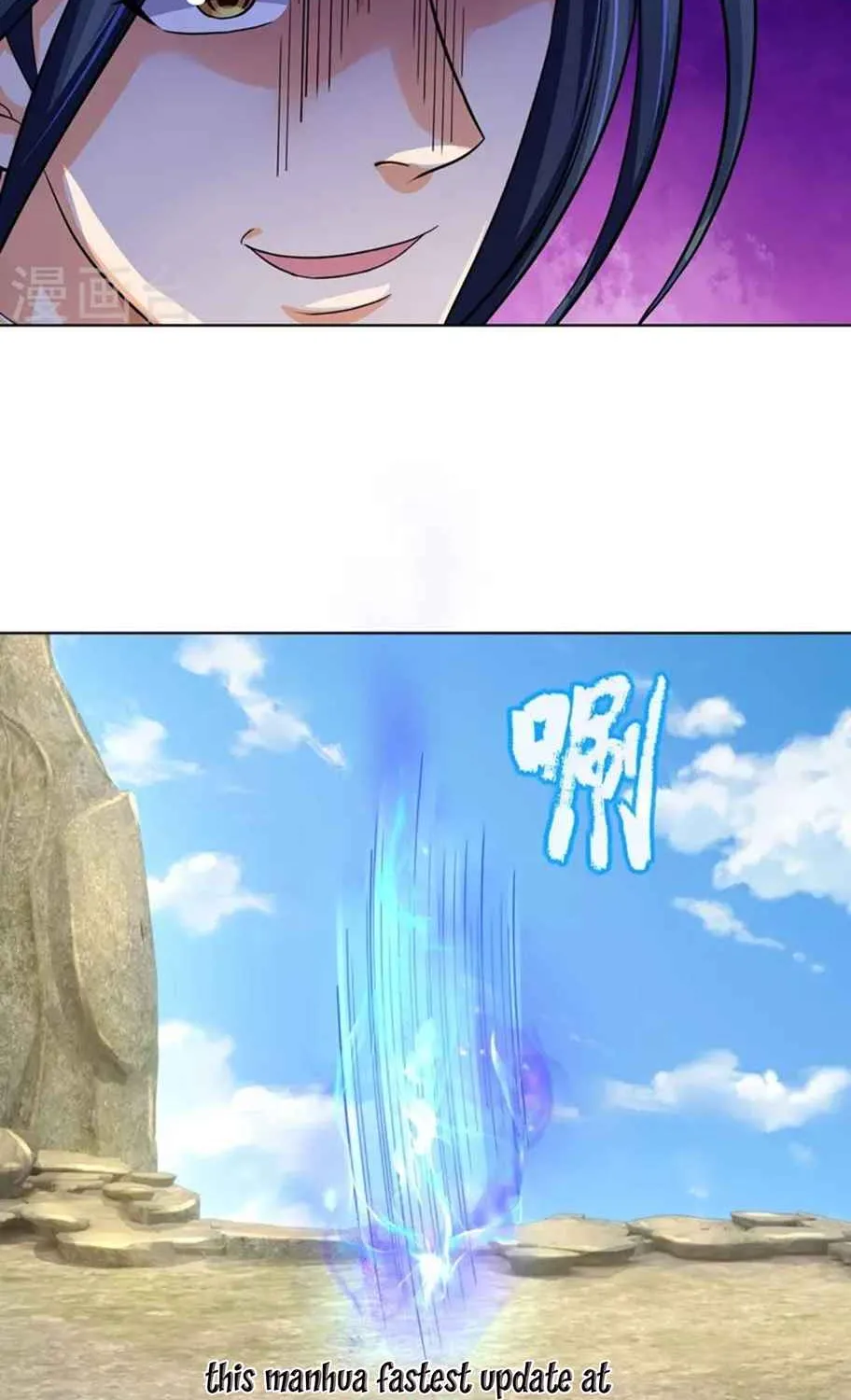 Shenwu Tianzun Chapter 447 page 47 - 