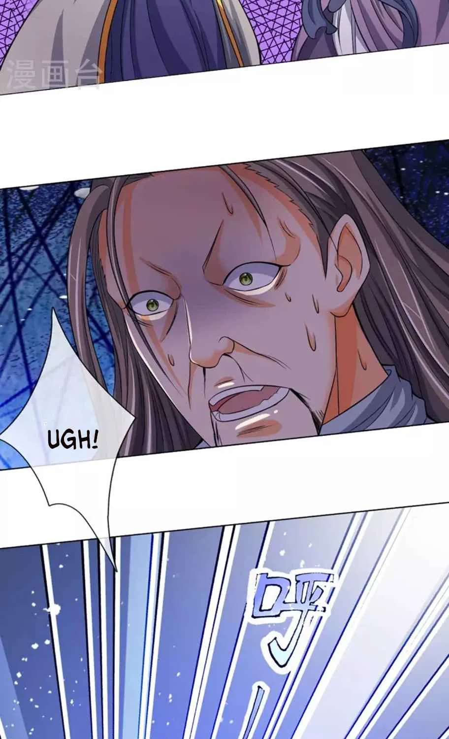 Shenwu Tianzun Chapter 448 page 12 - 