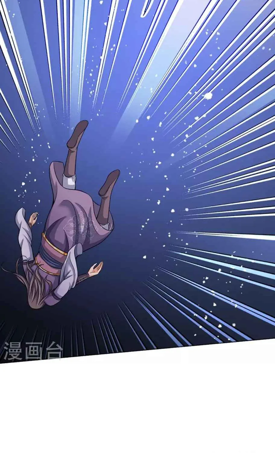 Shenwu Tianzun Chapter 448 page 13 - 