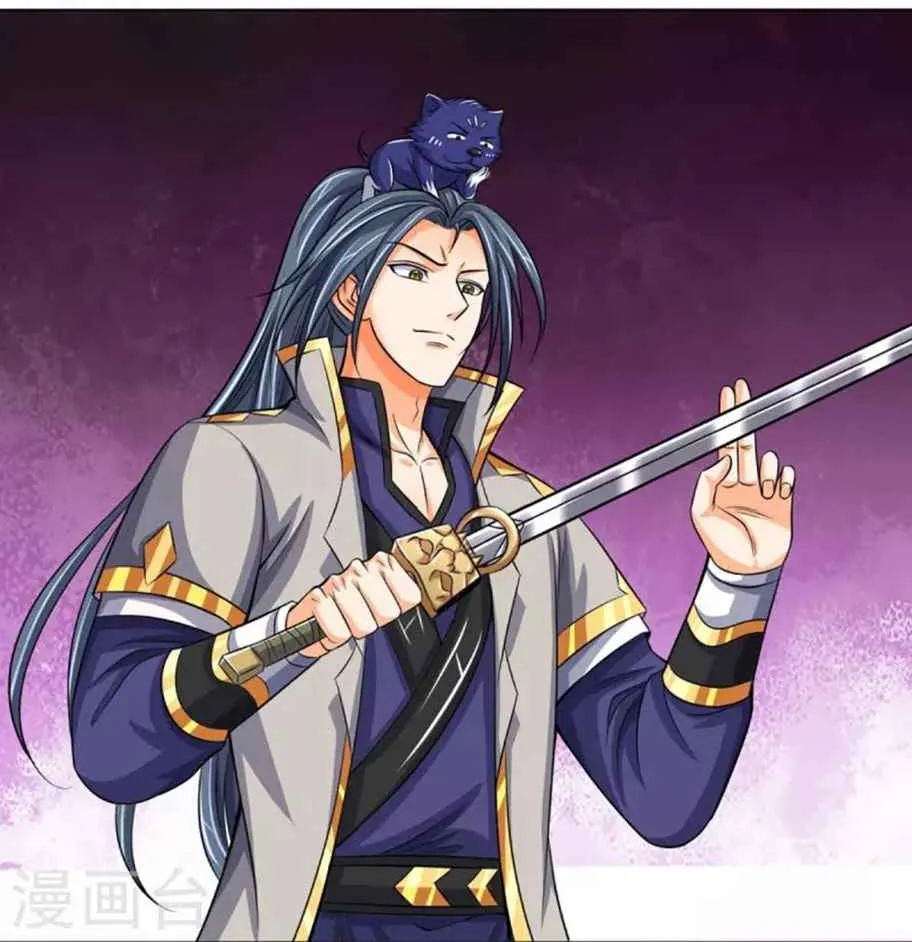 Shenwu Tianzun Chapter 448 page 14 - 