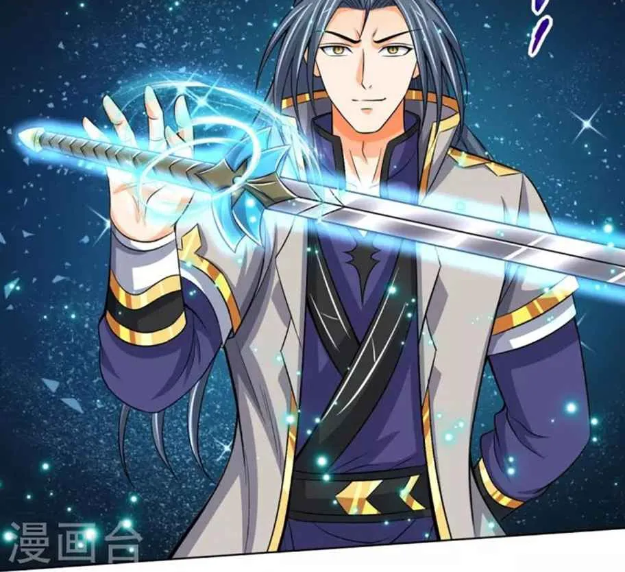 Shenwu Tianzun Chapter 448 page 7 - 