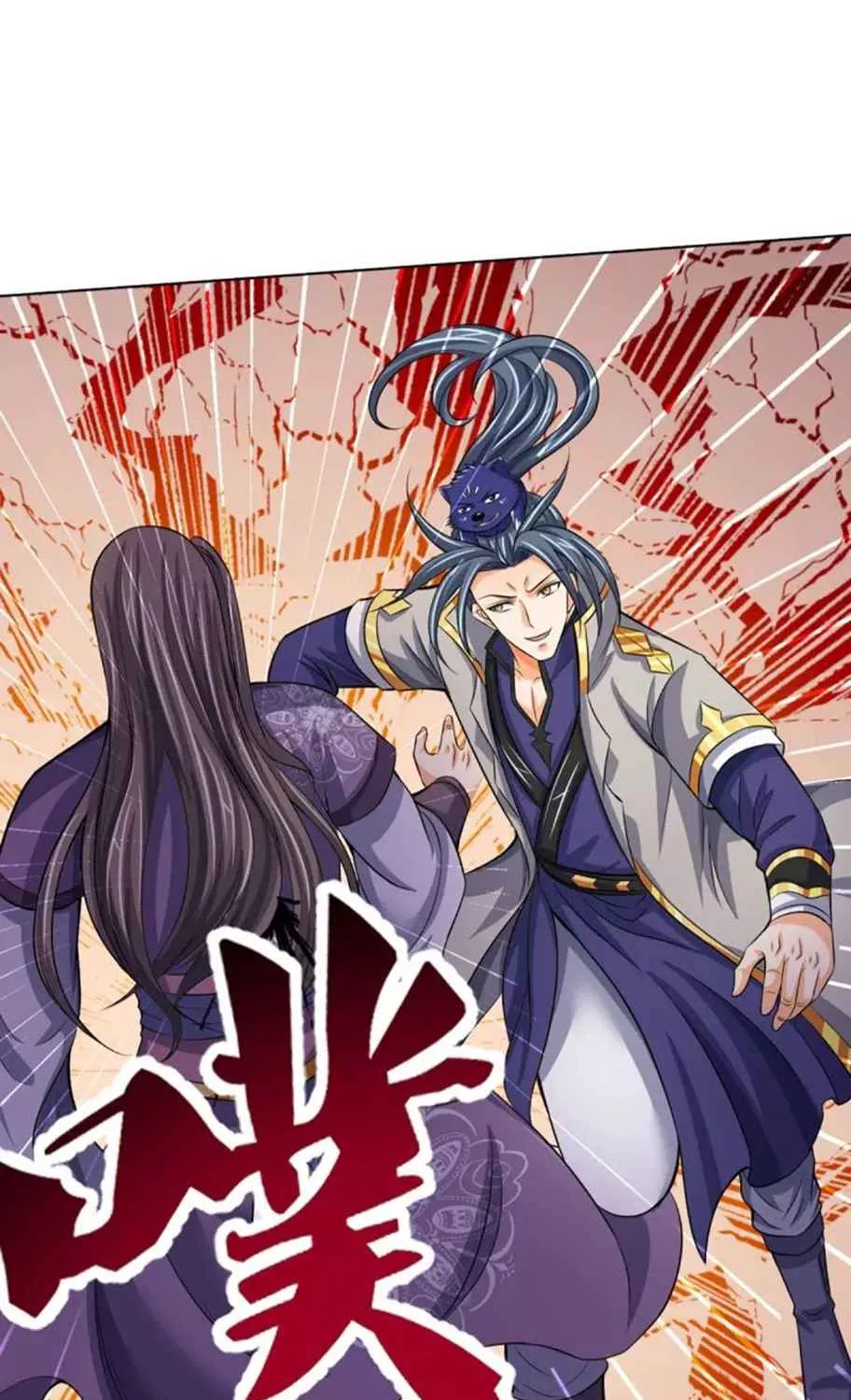 Shenwu Tianzun Chapter 448 page 8 - 