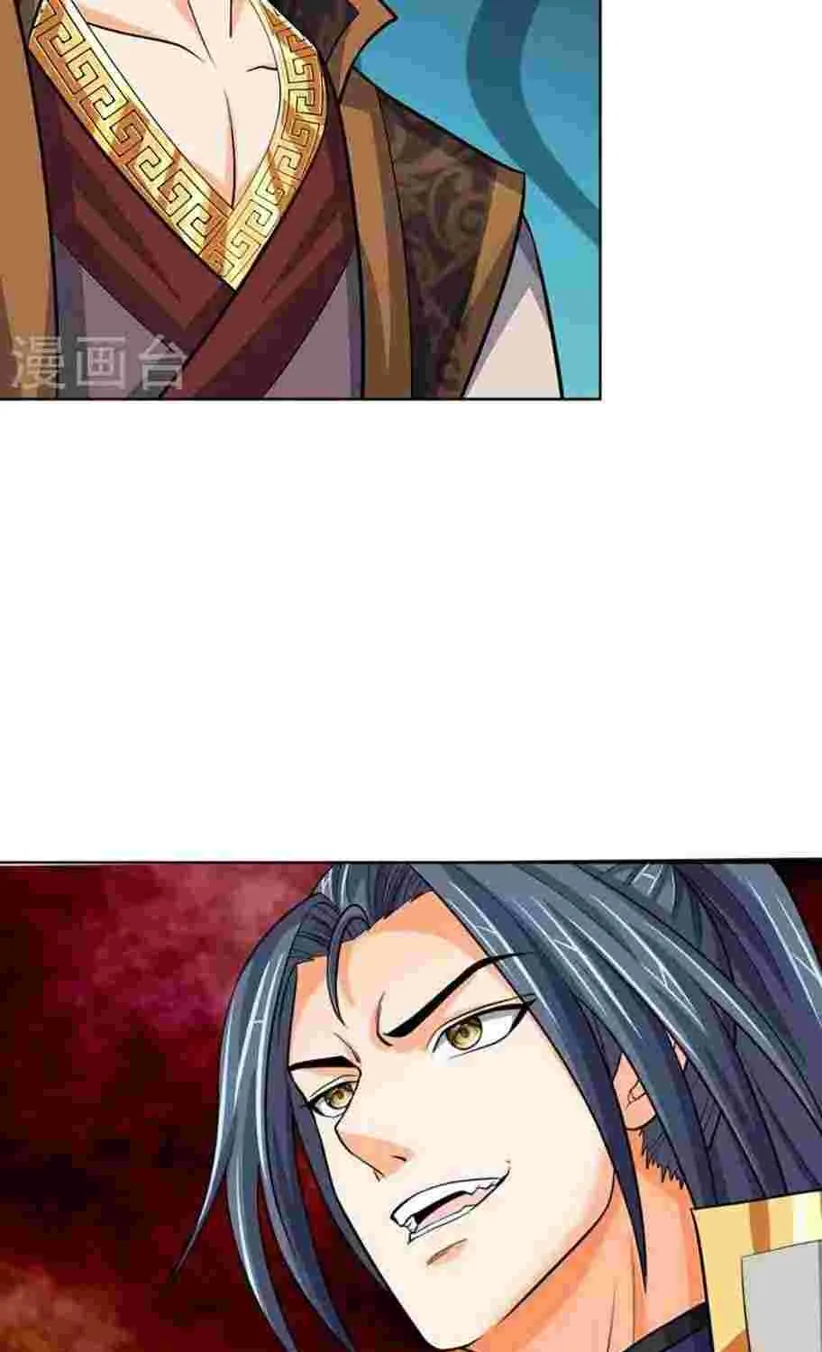 Shenwu Tianzun Chapter 449 page 19 - 