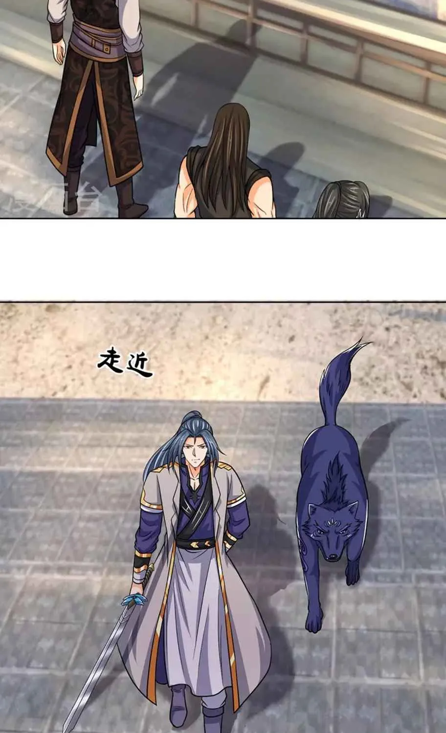 Shenwu Tianzun Chapter 449 page 3 - 