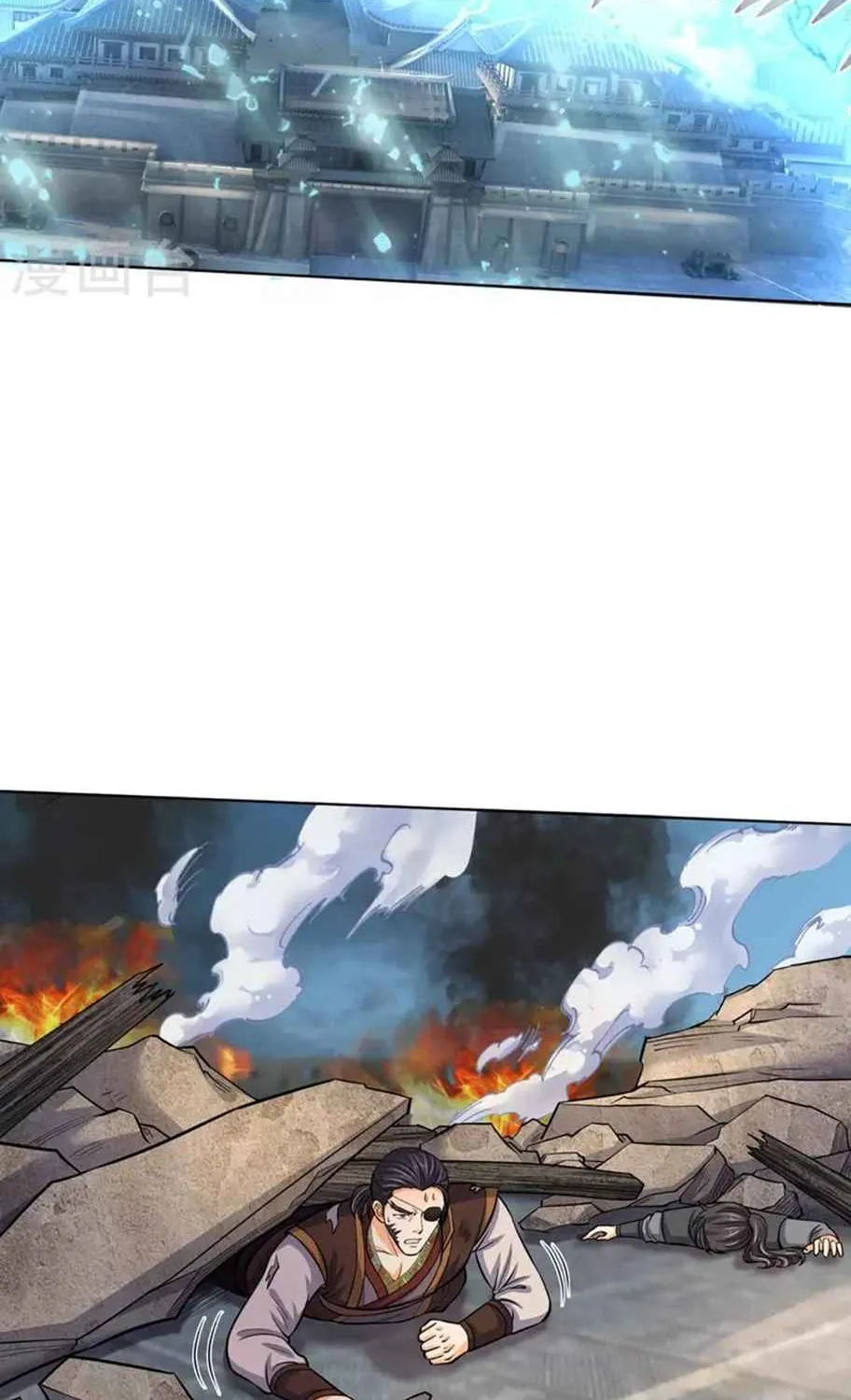 Shenwu Tianzun Chapter 449 page 26 - 