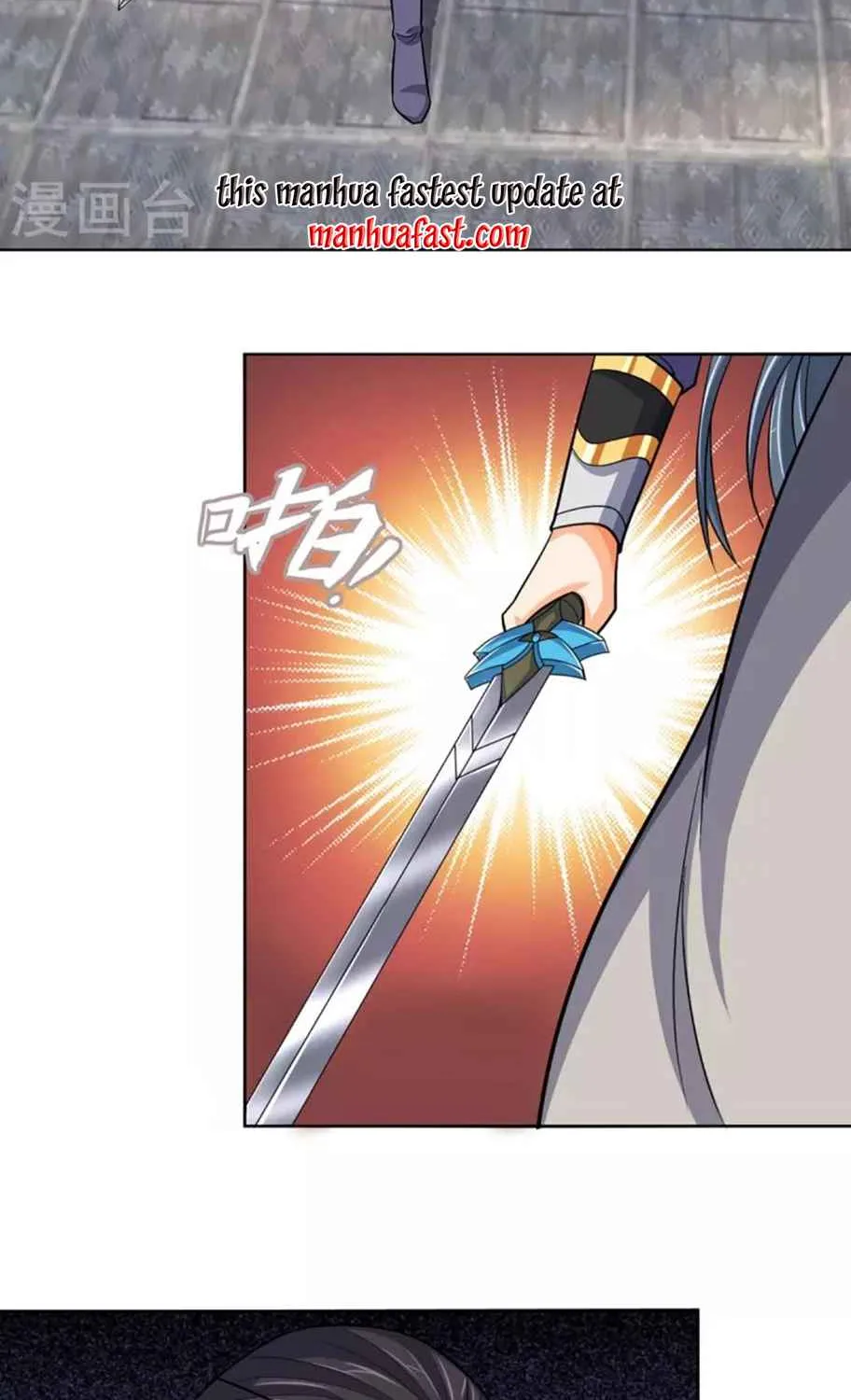 Shenwu Tianzun Chapter 449 page 4 - 